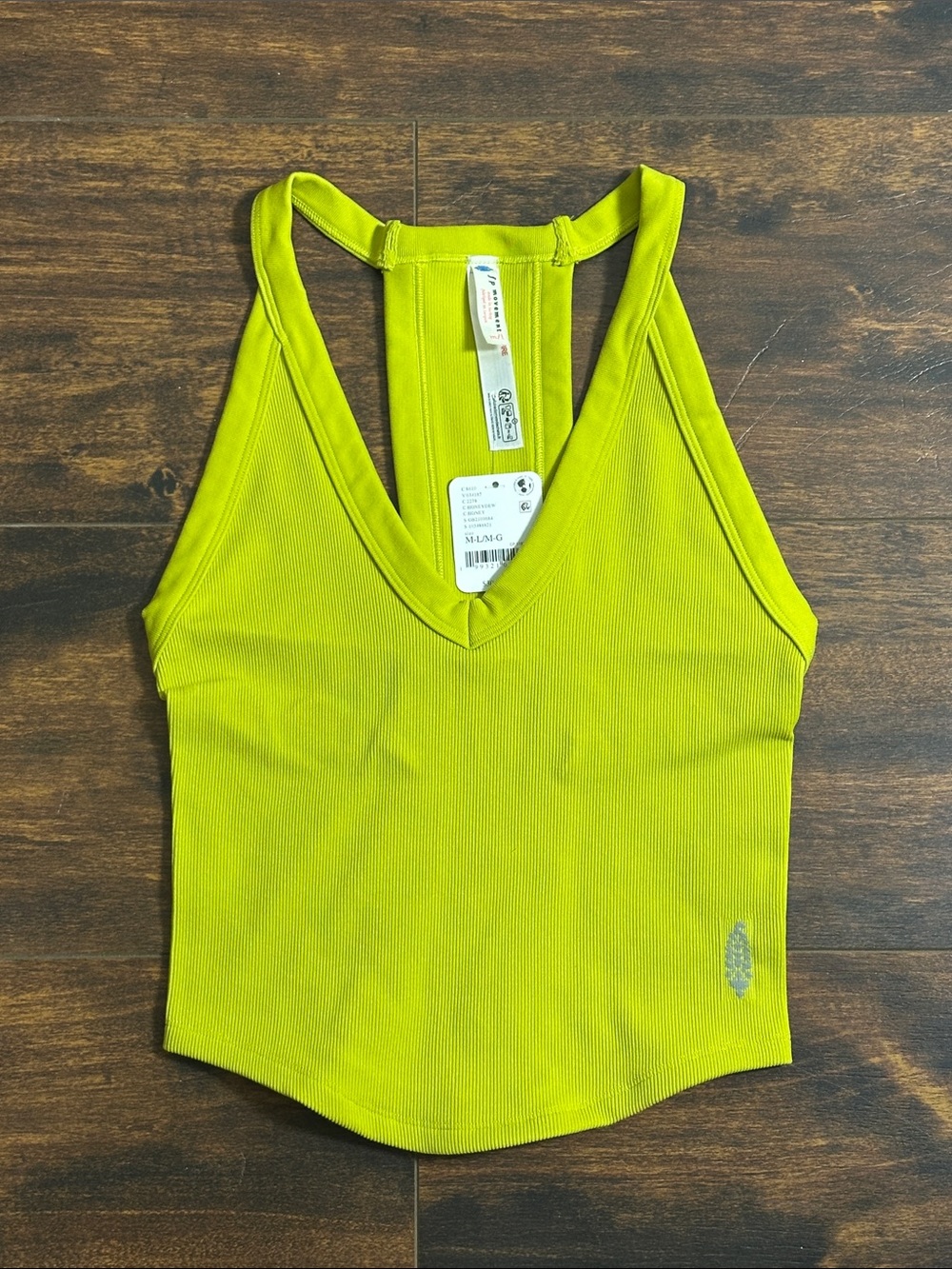 FP Movement Happiness Runs Tank Honeydew M/L NWT 💚
